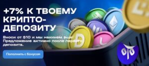 upxbanner